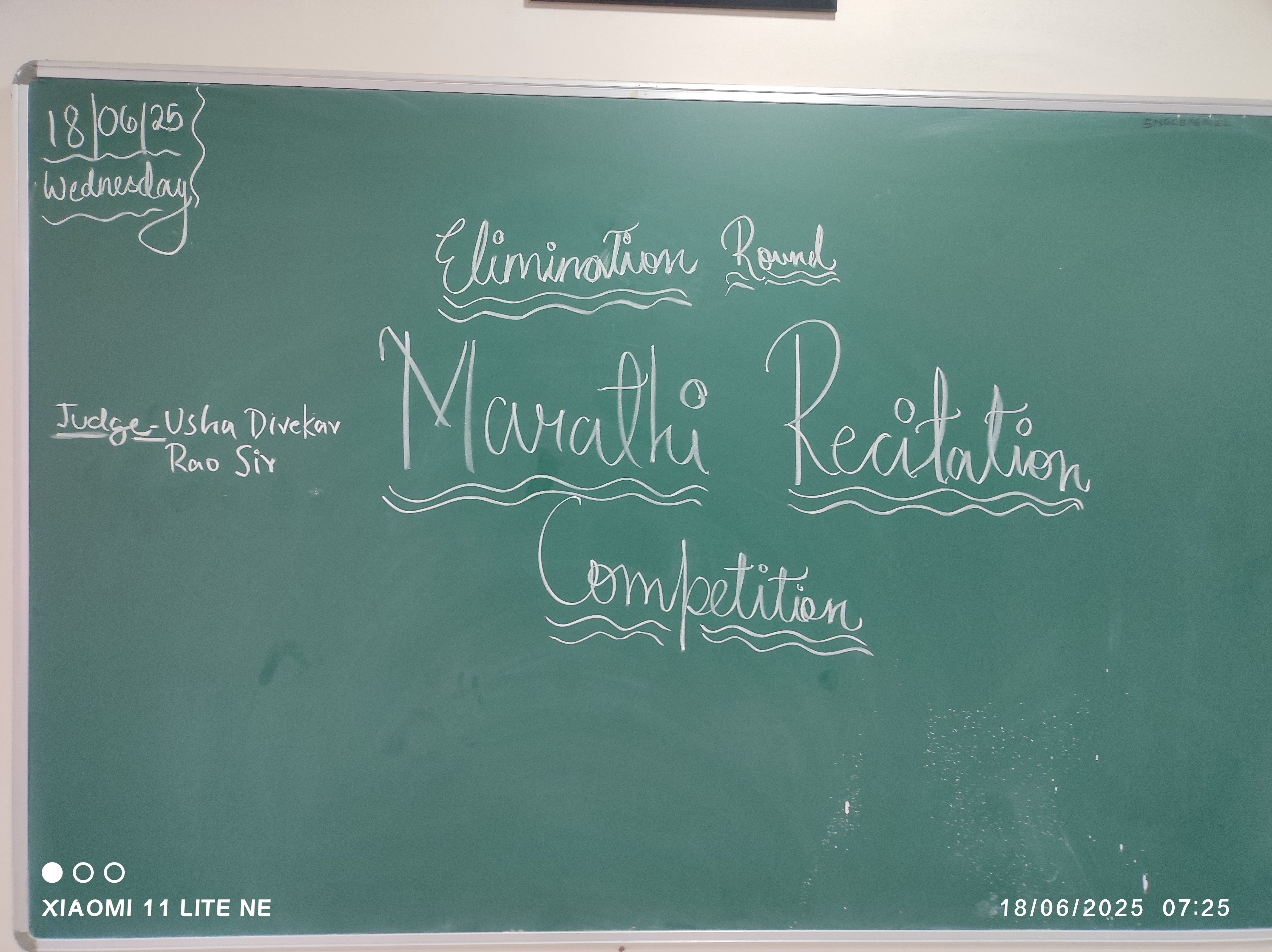 Submission of Marathi Education Related
